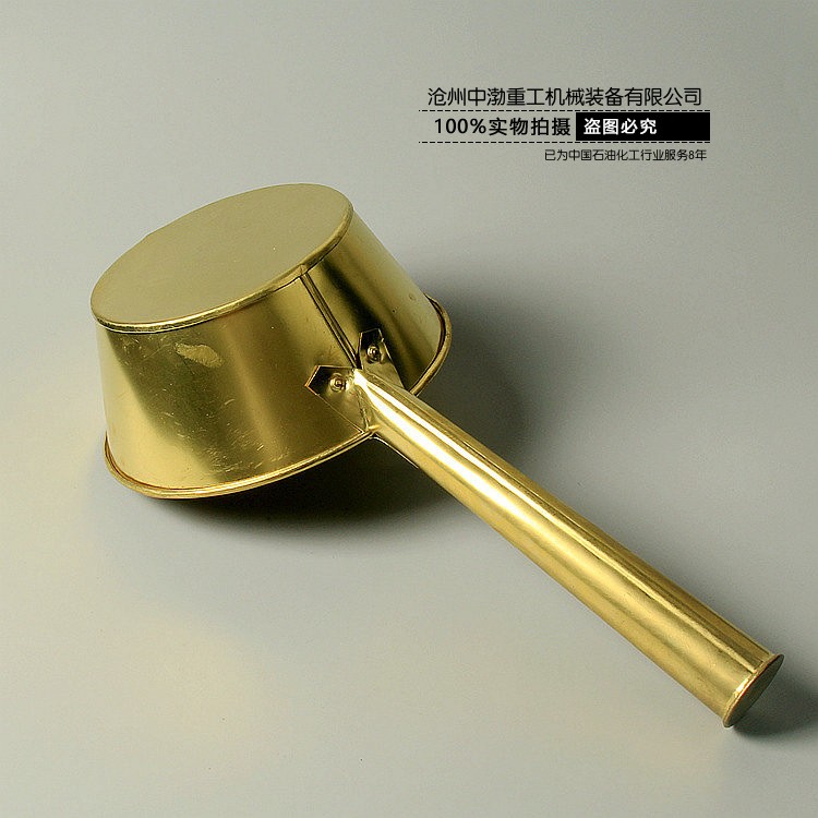 銅瓢