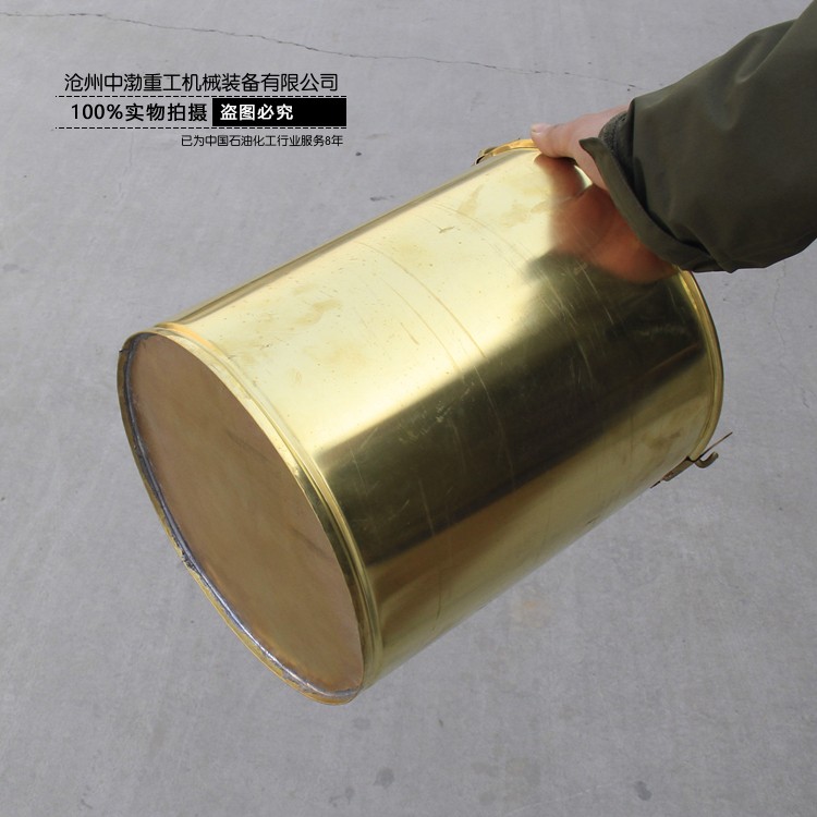 圓形銅桶